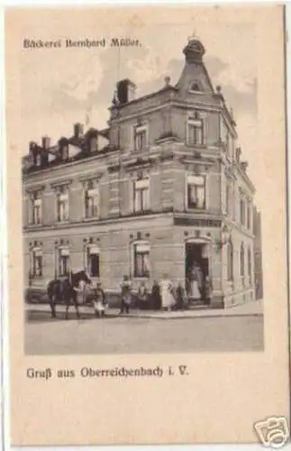 14510 Ak Oberreichenbach i.V. Bäckerei Müller um 1910