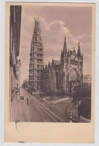 88179 AK Leipzig - Der Peterskirchturm mit dem 88 m hohen Baugerüst 1934