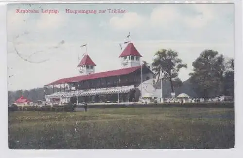 86659 AK Rennbahn Leipzig - Haupteingang zur Tribüne 1924