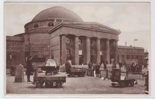 86498 AK Leipzig - Technische Messe Grosse Kuppelhalle um 1920