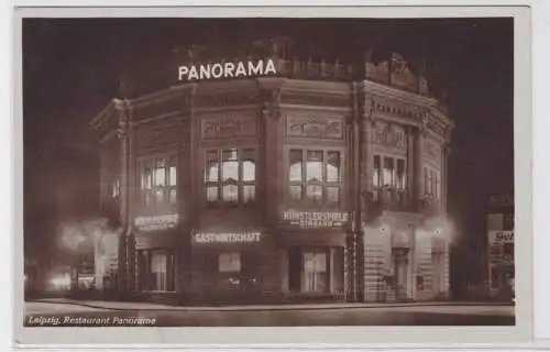86839 AK Leipzig - Restaurant Panorama Gastwirtschaft Künstlerspiele 1928