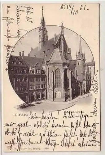 7/17 Ak Leipzig Matthaikirche 1901