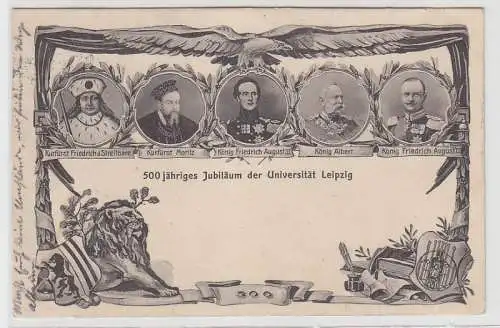 70291 Ak Leipzig Erinnerung an die 500 jährige Jubelfeier der Universität 1909
