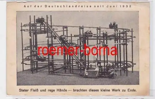 50021 Werbe Ak Achterbahn von Erich Scholze aus Dresden Deutschlandreise ab 1932