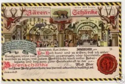 05227 Dresden Restaurant Bärenschänke 1915