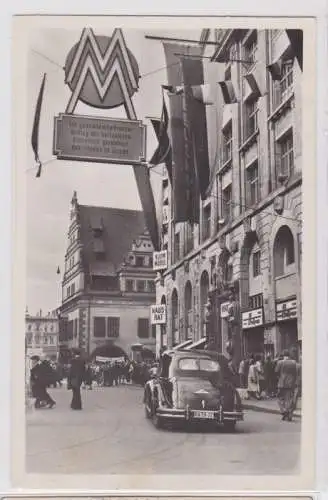 87165 AK Messestadt Leipzig - Messehaus 'Handelshof' Grimmaische Straße 1955