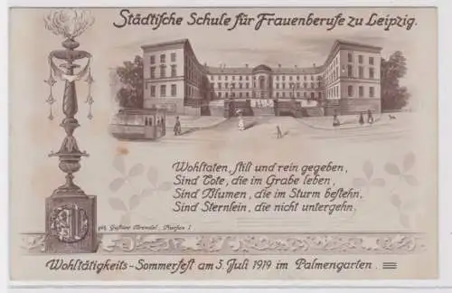 56294 Ak Städtische Schule für Frauenberufe zu Leipzig 1919