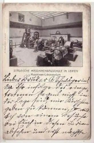 12/5 Ak Leipzig städtische Maschinenbauschule 1918