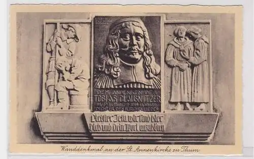 91496 AK Wanddenkmal an der St. Annenkirche zu Thum - Porträt T. Clausnitzer