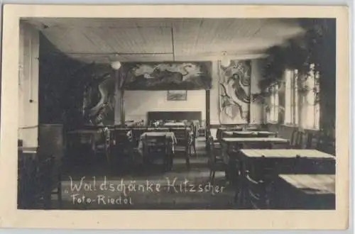 92281 Foto Ak Waldschänke Kitzscher um 1940