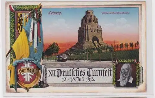 08532 Ak XII. Deutsches Turnfest 1913 Leipzig Völkerschlachtdenkmal