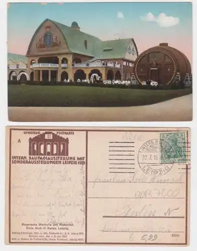 26059 Ak Leipzig Baufachausstellung 1913, bayerische Bierhalle und Riesenfaß