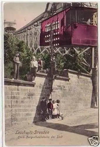 23549 Ak Loschwitz Dresden erste Bergschwebebahn d. Welt