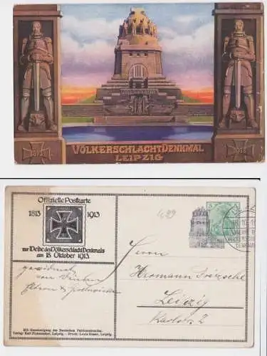 75978 Ganzsachen Ak Leipzig Weihe des Völkerschlacht Denkmal 1913