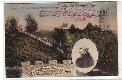 36675 Ak Bismarckturm auf den Lössnitzbergen 1908