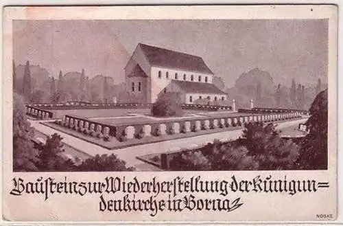 67619 Ak Baustein zur Wiederherstellung der Kunigundenkirche in Borna 1925