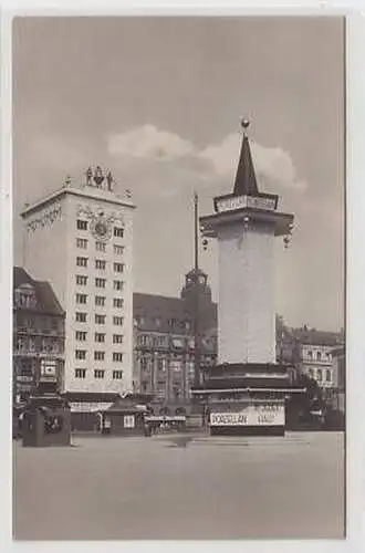 42296 Ak Leipzig Herbstmesse Porzellanturm 1928