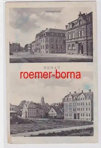 83898 Mehrbild Ak Rehau Bahnhofstraße und Partie an der AOK um 1910