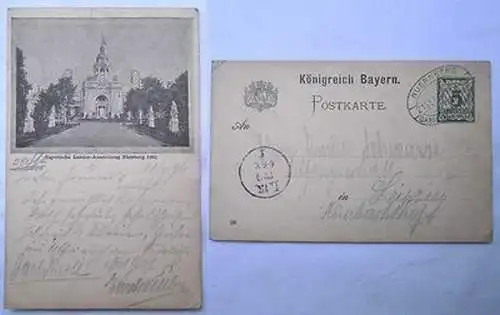 03113 Ganzsachen Ak Nürnberg Bayerische Landes Ausstellung 1896