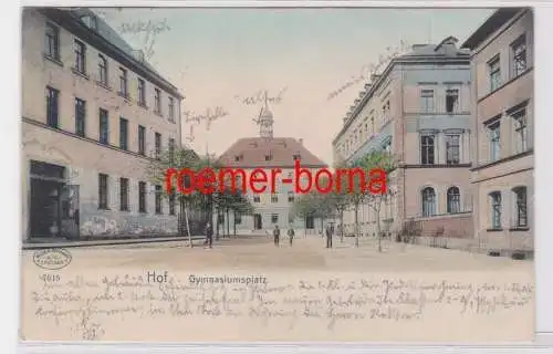 84348 Ak Hof Gymnasiumsplatz 1906