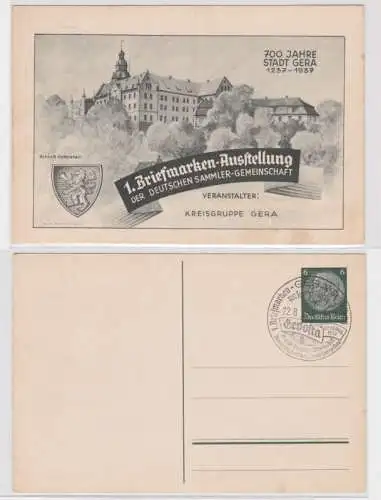 96805 DR Ganzsachen Postkarte PP127/ C33 1. Briefmarken-Ausstellung Gera