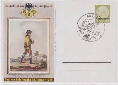 96282 DR Ganzsachen Postkarte P241 Reichsbund d. Philatelisten Tag d. Briefmarke