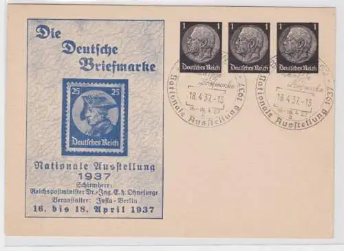 95920 DR Ganzsachen Postkarte P135 Nationale Ausstellung Die Deutsche Briefmarke