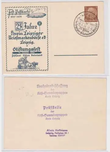 96919 DR Ganzsachen Postkarte PP122/ C22 25 Jahre Leipziger Briefmarkenbörse