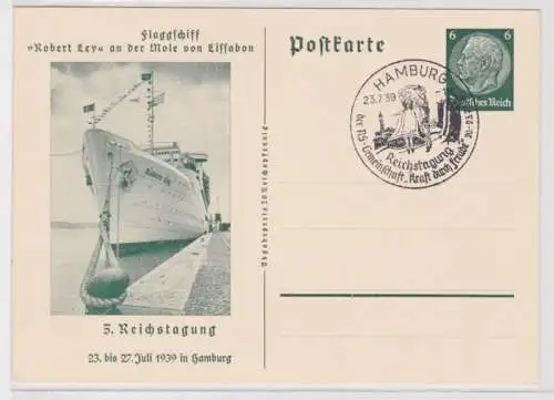 97444 DR Ganzsachen Postkarte P168 Flagschiff Robert Ley 5. Reichstagung Hamburg