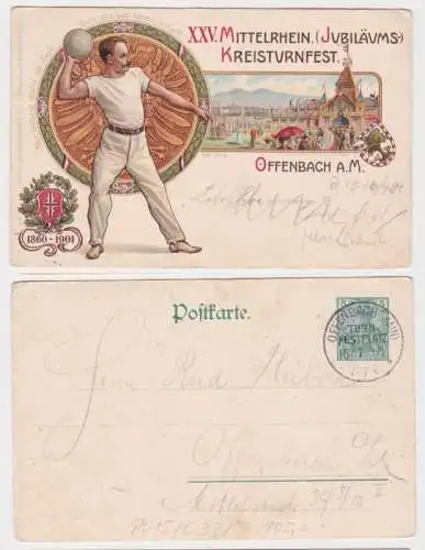 95861 DR Ganzsachen Postkarte PP15/ C33 Kreisturnfest Offenbach a.M. 1901