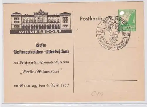 95937 Privat Ganzsachen Postkarte PP142/ C10 Postwertzeichen Werbeschau Berlin