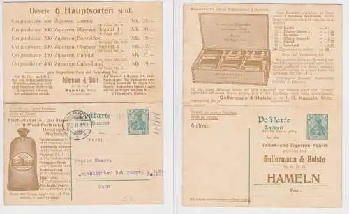 15101 DR Ganzsachen Postkarte P92 Zudruck Gellermann & Holste GmbH Hameln 1911