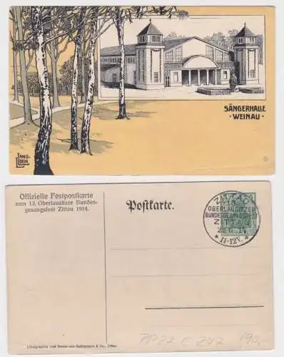 01121 DR Ganzsachen Postkarte PP27/ C247 13. Oberl. Bundesgesangsfest Zittau 191