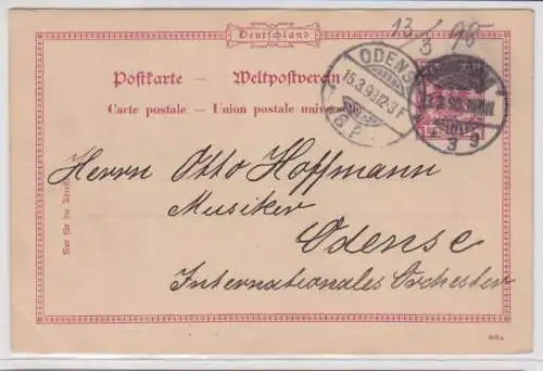 96204 DR Ganzsachen Postkarte P35 PF III Plattenfehler 1898