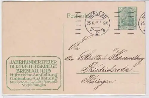 95951 DR Ganzsachen Postkarte P94I/2 Breslau Jahrhundertfeier 1913