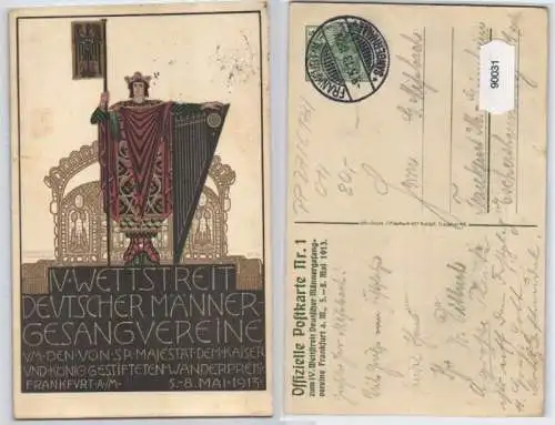 90031 DR Ganzsachen Postkarte PP27/ C173/1 Frankfurt a.M. Männergesangverein 191