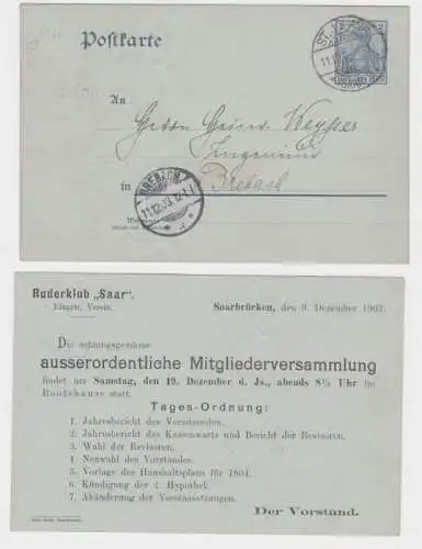 97246 DR Ganzsachen Postkarte P63 Zudruck Ruderklub 'Saar' Saarbrücken 1903