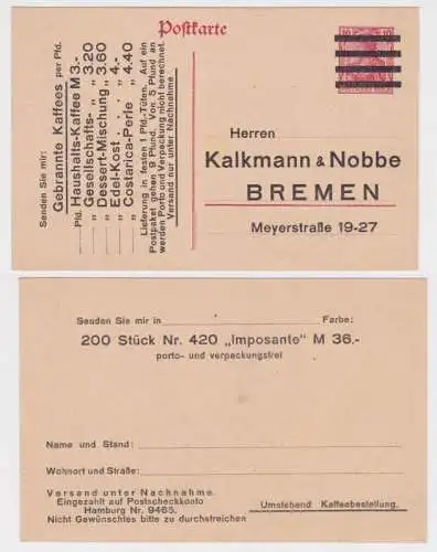 41925 DR Ganzsachen Postkarte P110 Zudruck Kalkmann & Nobbe Kaffee Bremen