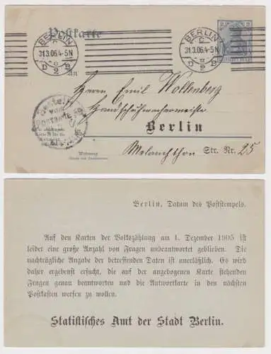 41391 Ganzsachen Postkarte P63 Zudruck Statistisches Amt der Stadt Berlin 1906