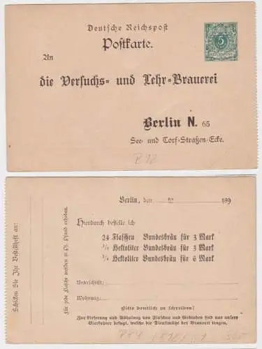 42184 Privat Ganzsachen Postkarte PP9/ B12 Versuchs- & Lehr-Brauerei Berlin