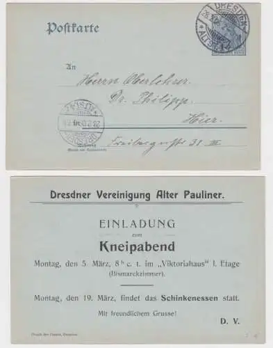 42804 DR Ganzsachen Postkarte P63 Zudruck Dresdener Vereinigung Alter Pauliner