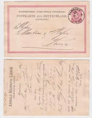 20083 DR Ganzsachen Postkarte P8 Zudruck Arnold Heinrich Lisner Hamburg 1883