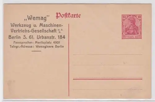 22057 DR Ganzsachen Postkarte P108 Zudruck Wemag Maschinen-Vertrieb Berlin