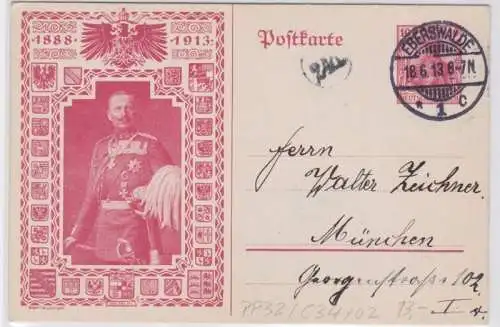 77487 Privat Ganzsachen Postkarte PP32/ C34 Brustbild Kaiser Wilhelm II 1913