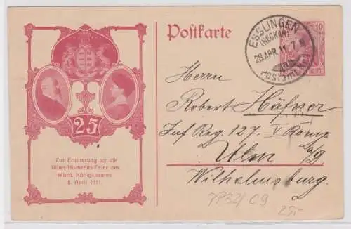 75440 Privat Ganzsachen Postkarte PP32/ C9 Zudruck Silber-Hochzeits-Feier 1911