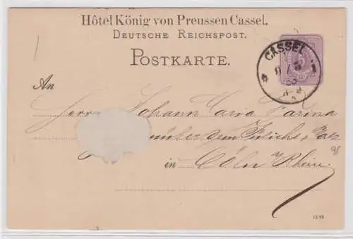 84096 DR Ganzsachen Postkarte P12 Zudruck Hôtel König von Preussen Cassel 1883