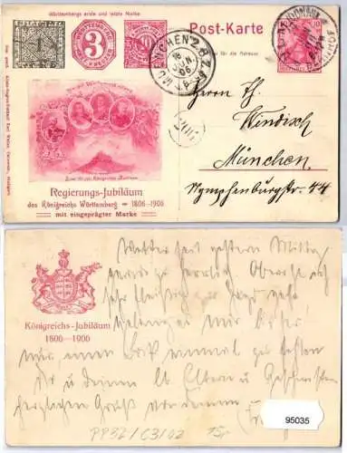 95035 Privat Ganzsachen Postkarte PP32/ C3 Regierungs-Jubiläum Württemberg 1906