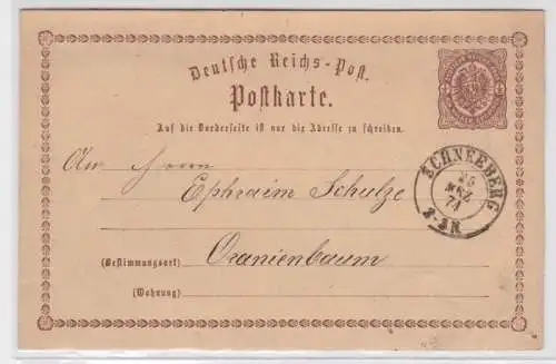 97237 DR Ganzsachen Postkarte P1 Schneeberg nach Oranienbaum 1874