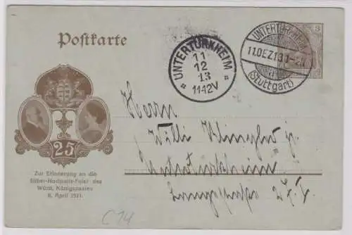 19954 Privat Ganzsachen Postkarte PP23/ C14 Silber-Hochzeits-Feier Württemberg