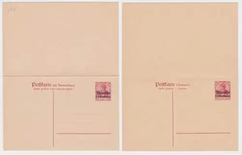 82577 DR Ganzsachen Postkarte P12 Deutsche Auslandspostämter Marokko 10 Centimos